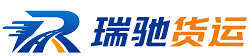 顺庆区附近回程货车调度｜工程机械爬梯车大件运输车调度